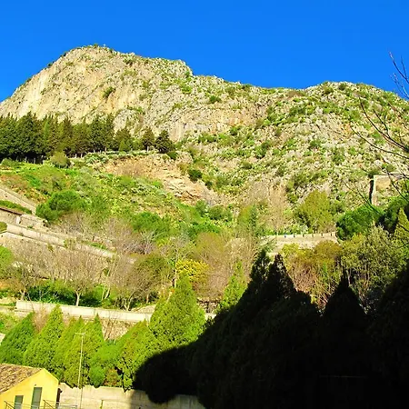 Diving Center Punta Apartment